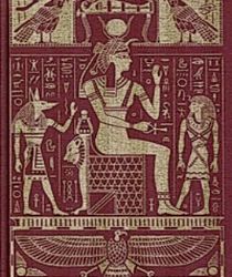 THE EGYPTIANS: AN INTRODUCTION