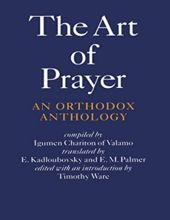THE ART OF PRAYER