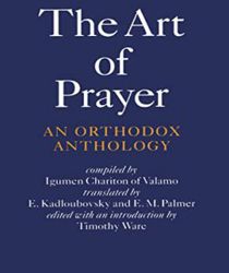 THE ART OF PRAYER