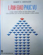 LÃNH ĐẠO PHỤC VỤ