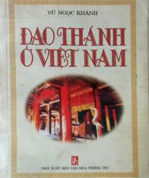 ĐẠO THÁNH Ở VIỆT NAM