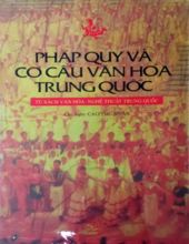 PHÁP QUY VÀ CƠ CẤU VĂN HÓA TRUNG QUỐC