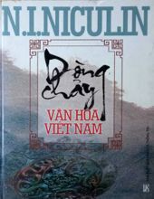 DÒNG CHẢY VĂN HÓA VIỆT NAM