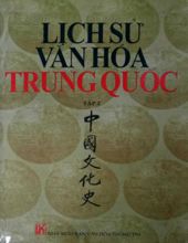 LỊCH SỬ VĂN HÓA TRUNG QUỐC