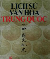 LỊCH SỬ VĂN HÓA TRUNG QUỐC