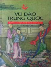 VŨ ĐẠO TRUNG QUỐC