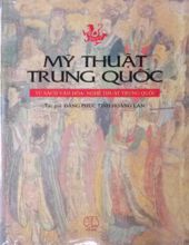 MỸ THUẬT TRUNG QUỐC