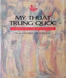 MỸ THUẬT TRUNG QUỐC