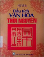 DẤU TÍCH VĂN HÓA THỜI NGUYỄN