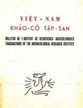 VIỆT NAM KHẢO CỔ TẬP SAN