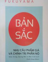 BẢN SẮC