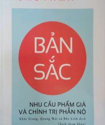 BẢN SẮC