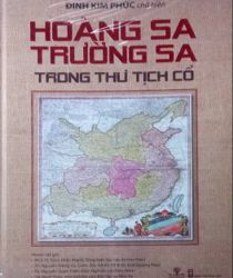 HOÀNG SA TRƯỜNG SA TRONG THƯ TỊCH CỔ