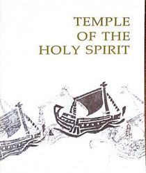 TEMPLE OF THE HOLY SPIRIT: SICKNESS AND DEATH OF THE CHRISTIAN IN THE LITURGY - THE 21ST LITURGICAL CONFERENCE SAINT- SERGE