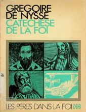 LA CATÉCHÈSE DE LA FOI