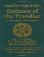 RELIANCE OF THE TRAVELLER