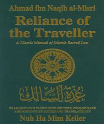 RELIANCE OF THE TRAVELLER