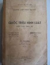 QUỐC TRIỀU HÌNH LUẬT