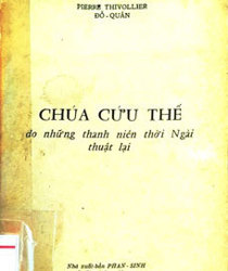 CHÚA CỨU THẾ