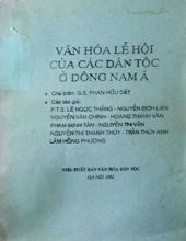 VĂN HÓA LỄ HỘI CỦA CÁC DÂN TỘC Ở ĐÔNG NAM Á