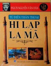 TỪ ĐIỂN THẦN THOẠI HY LẠP -  LA MÃ