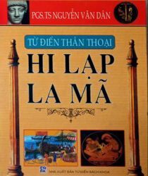 TỪ ĐIỂN THẦN THOẠI HY LẠP -  LA MÃ