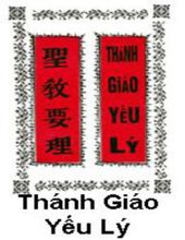 THÁNH GIÁO YẾU LÝ