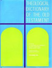 THEOLOGICAL DICTIONARY OF THE OLD TESTAMENT - VOLUME VIII