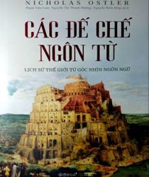 CÁC ĐẾ CHẾ NGÔN TỪ 