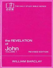 THE DAILY STUDY BIBLE SERIES: THE REVELATION OF JOHN