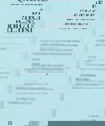 RECHERCHES DE SCIENCE RELIGIEUSE: TOME 93/2, AVRIL - JUIN 2005