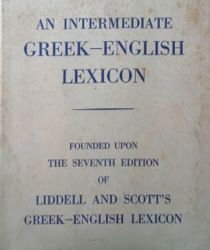 AN INTERMEDIATE GREEK-ENGLISH LEXICON