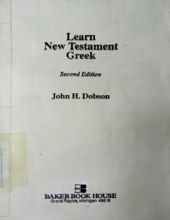 LEARN NEW TESTAMENT GREEK