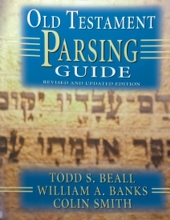 OLD TESTAMENT PARSING GUIDE