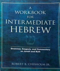 A WORKBOOK FOR INTERMEDIATE HEBREW 