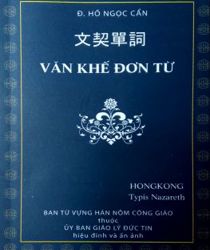 VĂN KHẾ ĐƠN TỪ