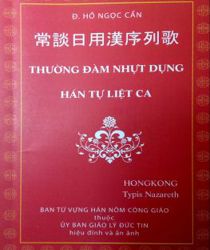 THƯỜNG ĐÀM NHỰT DỤNG HÁN TỰ LIỆT CA