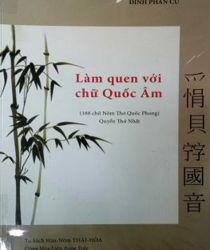 LÀM QUEN VỚI CHỮ QUỐC ÂM