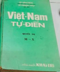 VIỆT NAM TỰ ĐIỂN