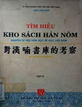 TÌM HIỂU KHO SÁCH HÁN NÔM