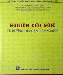 NGHIÊN CỨU NÔM TỪ HƯỚNG TIẾP CẬN LIÊN NGÀNH