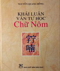 KHÁI LUẬN VĂN TỰ HỌC CHỮ NÔM