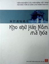 KHO CHỮ HÁN NÔM MÃ HÓA