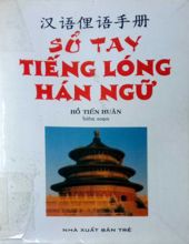 SỔ TAY TIẾNG LÓNG HÁN NGỮ