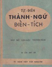 THÀNH NGỮ - ĐIỂN TÍCH - TỪ ĐIỂN