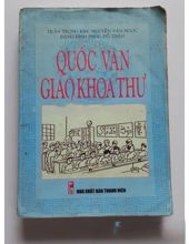 QUỐC VĂN GIÁO KHOA THƯ