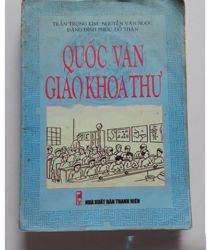 QUỐC VĂN GIÁO KHOA THƯ