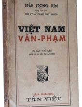 TIỂU HỌC VIỆT NAM VĂN PHẠM