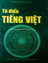 TỪ ĐIỂN TIẾNG VIỆT