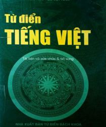 TỪ ĐIỂN TIẾNG VIỆT